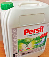 Гель для стирки Персил Universal 10 л. Persil GEL 10l