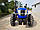Трактор DW 244 AHTX, двигун 24 к.с, повний привід, гідропідсилювач керма, фото 5