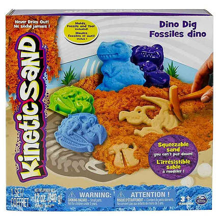 Набір піску для дитячої творчості Kinetic Sand Dino (71415Dn), фото 2