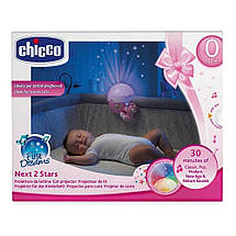 Іграшка-проєктор Chicco Next 2 Stars Рожевий (07647.10), фото 2