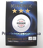 Kingnik Premium Poly 40+ 3* (6 шт.) пластикові м'ячі настільний теніс, фото 2