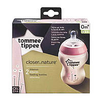 Набор бутылочек для кормления, Tommee Tippee; Цвет - Розовый