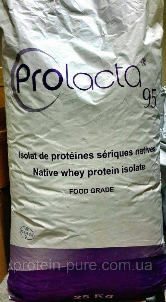 Ізолят сироваткового протеїну95% Lactalis Prolacta 95 (Франція).