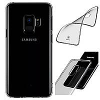 Силиконовый чехол Baseus Original для Samsung S9.