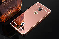 Алюминий зеркальный чехол для LeEco Le S3 / Le 2 / Le 2 Pro / Есть стекла / Розовое золото