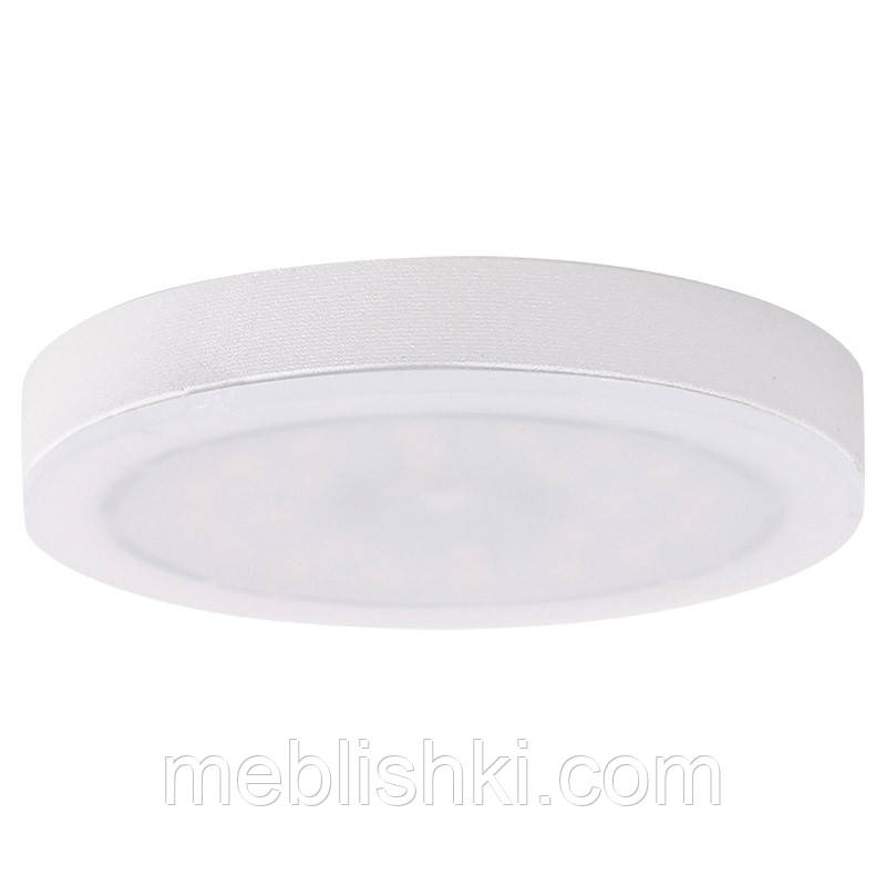 LED-світильник "Venti", білий, 1.6W, 12V, біле світло