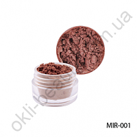 Пігмент для акрилу і гелю, перламутровий, косметичний MIR-01