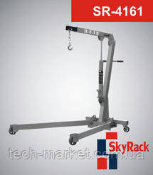 Гідравлічний кран для зняття двигуна SR-4161, фото 1
