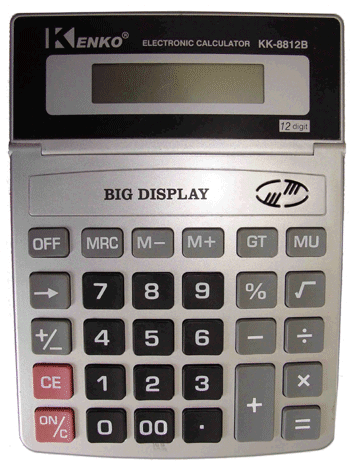 Калькулятор Motex Big Number KK8812B