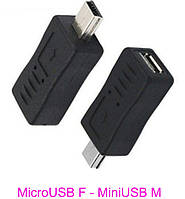 Переходник USB MicroUSB-MiniUSB 5 pin (мама-папа)