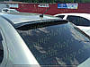 Козирок заднього скла Mitsubishi Lancer X, фото 3