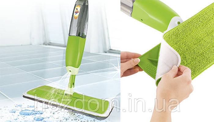 Швабра з колбою та розпилювачем Spray mop