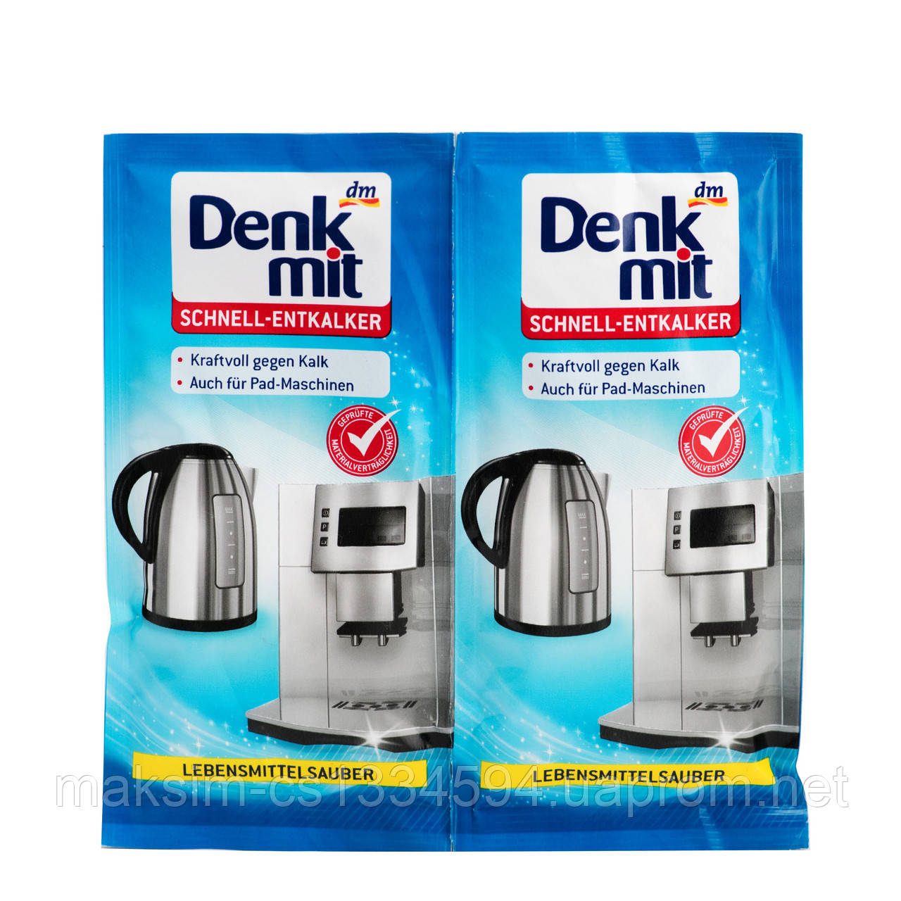 Декальценат порошок Denkmit Schnell-Entkalker 2x25 g, 50 g