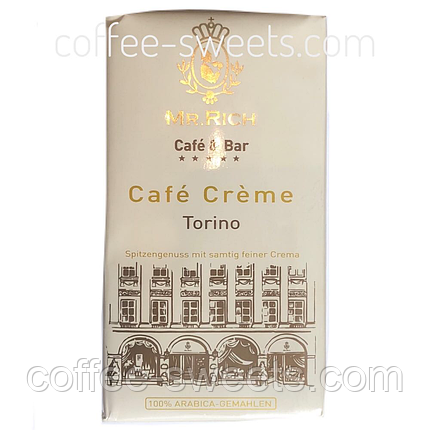 Кава мелена Mr. Rich Torino Cafe Creme 500 г, фото 2