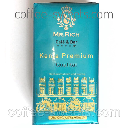 Кава мелена Mr. Rich Kenia Premium 500g, фото 1