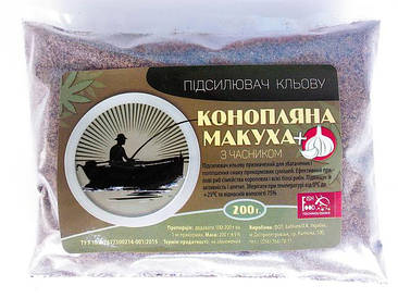 Активатор кльову