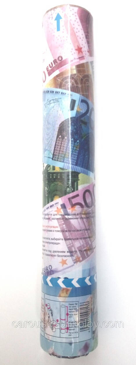Пневмохлопавка євро 40 см.
