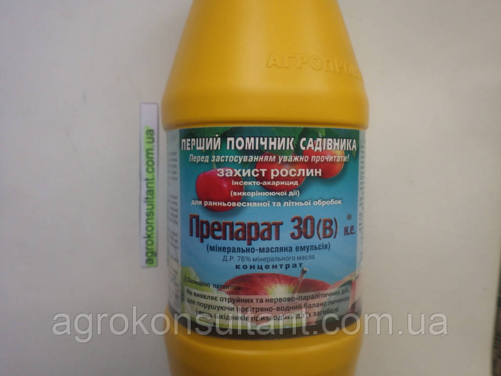 Инсектицид Препарат 30В (500мл) для ранневесенней и летней обработки сада от вредителей - фото 1 - id-p616824553