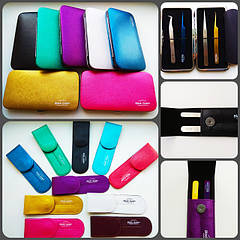 Чохли і Кейси