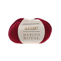 MERİNO ROYAL 390 (Меріно Роял) 100% шерсть