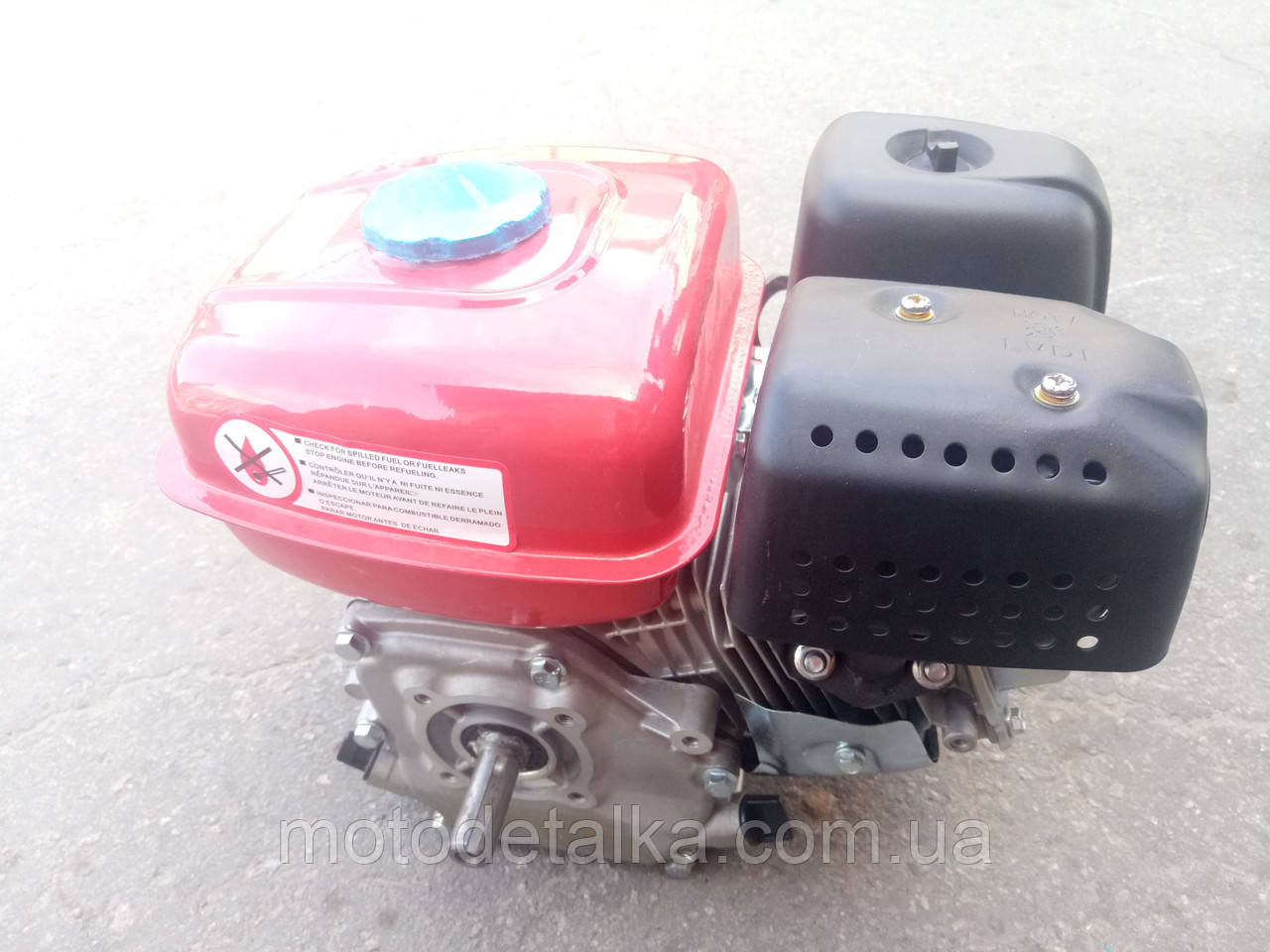 Двигун на мотоблок 7.5 л/c. Вал 20. шліци., фото 1