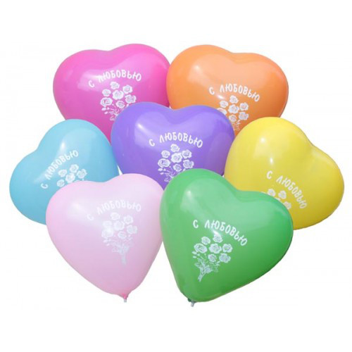 Повітряні кулі серце "С Любовью" 11" (28 см) Пастель Асорті В упак: 100шт ТМ "Gemar" (Італія)