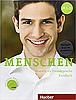 Menschen A1.2 Комплект (Учебник + Робочий зошит)