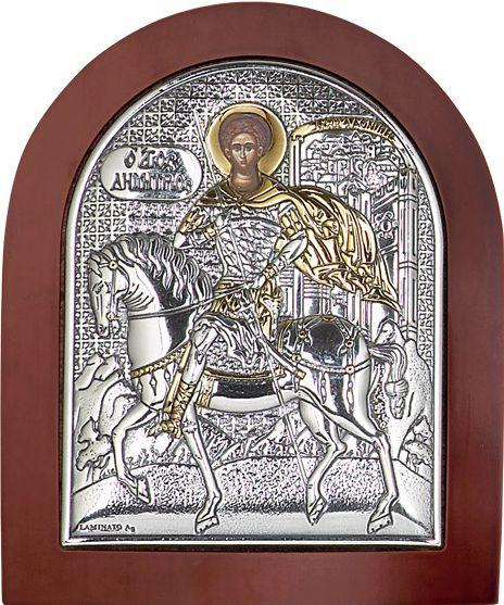 Ікона Святий Дмитро