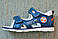 Дитячі босоніжки для хлопчиків, Skazka (код 0311) розміри: 30, фото 10