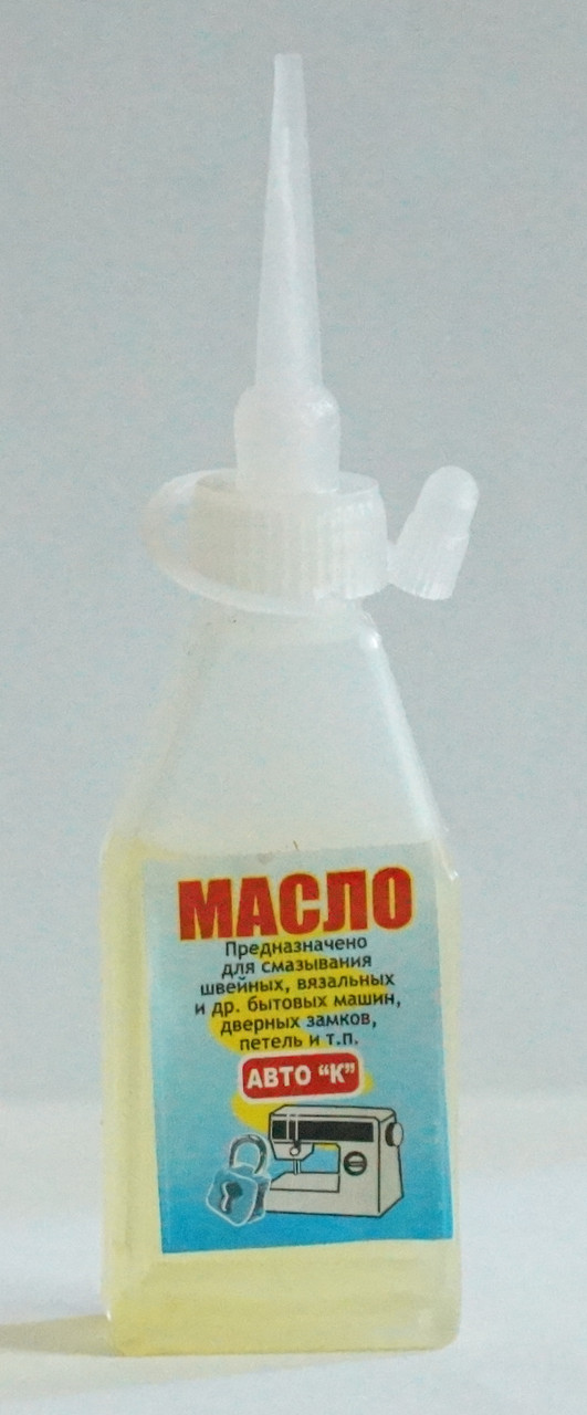 Масло індустріальне И-20 (веретенка), 30мл