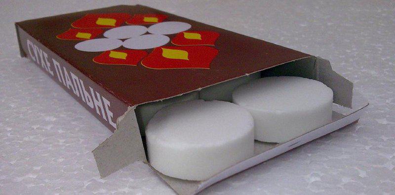 Сухое Горючее — Купить Недорого на Bigl.ua (730450596)