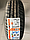 Літня шина ORIUM High Performance 185/60 R15 88H, фото 2