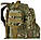 Сумка, туристичиский військовий рюкзак TEXAR Tourist GRIZZLY 65, фото 7