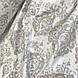 Бавовняна тканина (ТУРЦІЯ шир. 2,4 м) орнамент сірий зі смужками (R-FR-0031), фото 4