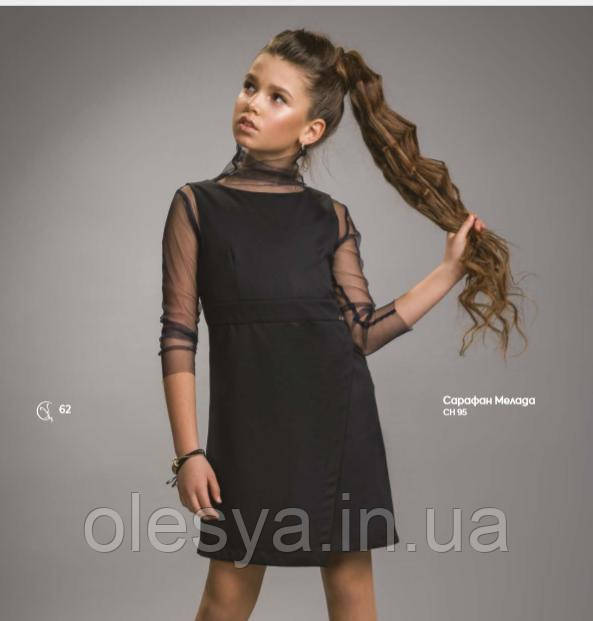 Стильний шкільний сарафан для дівчинки Мелада ТМ Suzie. Размері 146, 158, фото 1