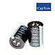 6800mkf - 100v  LP 35*52  CAPXON 85°C конденсатор електролітичний, фото 2