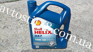 Масло SHELL Helix HX7 10W40 полусинтетика 4л