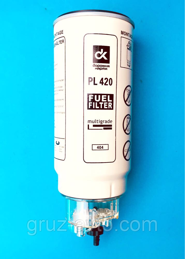 Елемент паливного фільтра сепаратора P-420 + колба відстійник