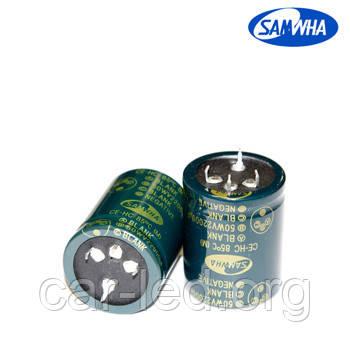 22000mkf - 50v HC 40*50 SAMWHA, 85°C конденсатор електролітичний