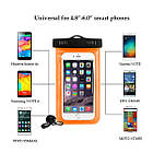 Водонепроникний чохол для телефона Aqualife універсальний жовтогарячий, фото 3