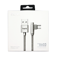 Кабель microUSB Havit HV-CB8603 угловой 1м (2A)