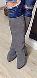 Жіночі стильні демісезонні чоботи Angel натуральна замша каблук 10 см, фото 9