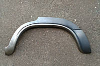 Ремонтная рем вставка (арка) крыла заднего левого ВАЗ- 2101,2102,2103,2106