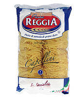 Макаронные изделия Capellini Pasta Reggia, 500 гр