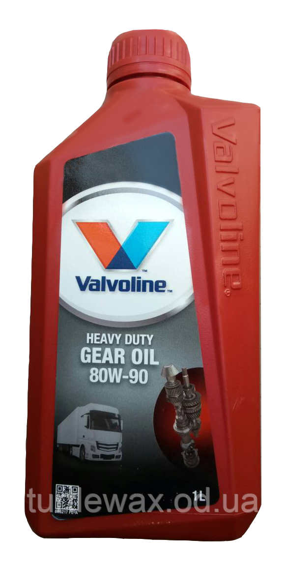 Олива трансмісійна Valvoline HD GEAR OIL 80W90 GL-4, 1 л