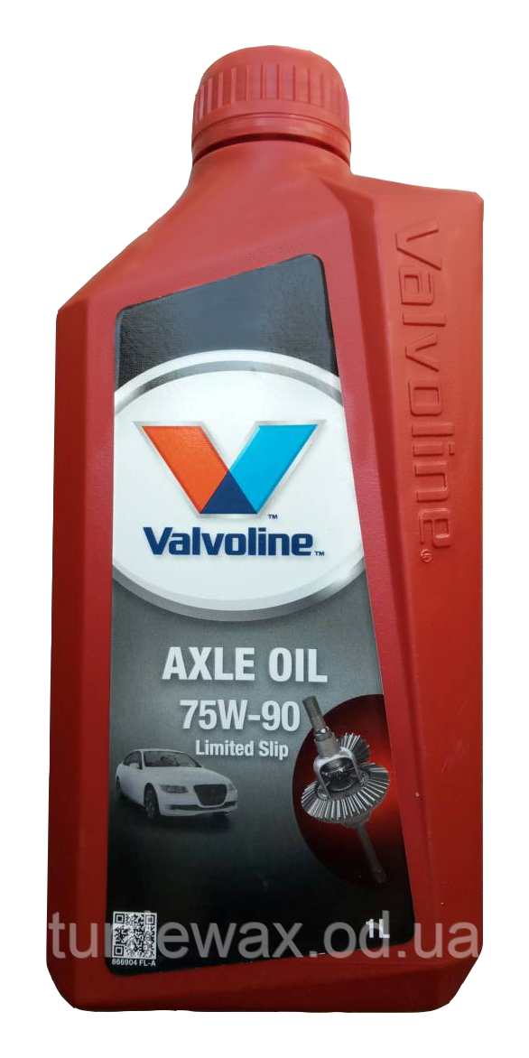 Олива трансмісійна Valvoline AXLE OIL 75W90 LS GL-5, 1 л