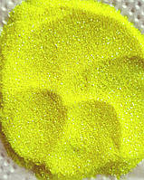 Гліттер флуорисцентный райдужний жовтий