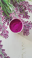 Пігмент неоновий фіолетовий