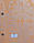 Рулонна штора 450*1500 Емір Корал, фото 2