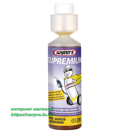 Wynns Supremium Diesel — покращує якість дизельного палива, фото 2